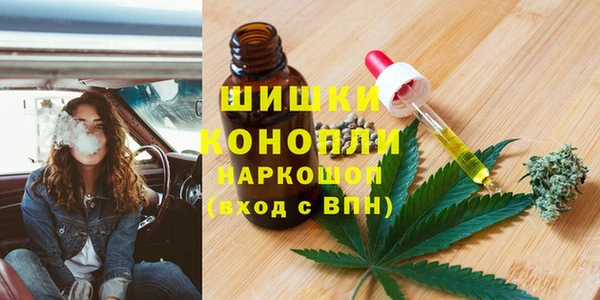 каннабис Богданович